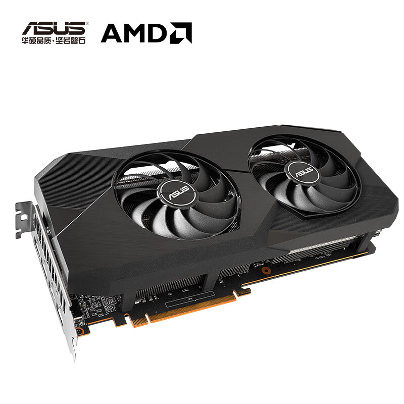 Asus/华硕AMD RADEON RX6750 GRE电竞游戏电脑12G显卡 - 图3