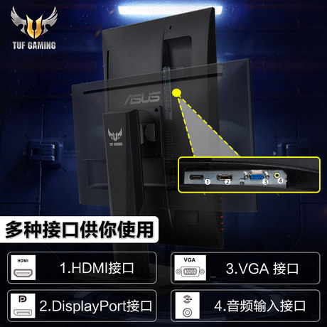 Asus Asus Vg249q Vg259qr Desktop Computer Monitor 24 Inch Ips Gaming Lcd Display 144hz Gaming 165hz Lift Rotating Ps5 Screen Tuf Little King Kong