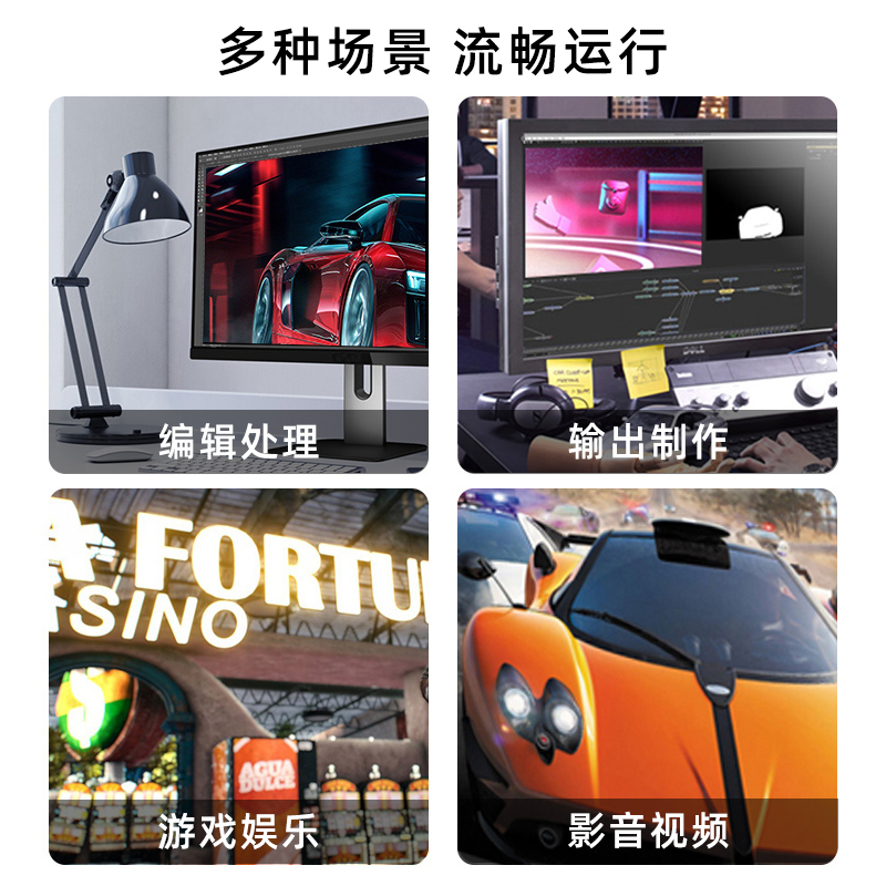 asus 组装电脑全套企业采购 DIY 独显家用游戏台式整机高配游戏型 GT710 i5 办公电脑主机十代酷睿 10400F i5 华硕 asus 组装电脑全套企业采购 DIY 独显家用游戏台式整机高配游戏型 GT710 i5 办公电脑主机十代酷睿 10400F i5 华硕
