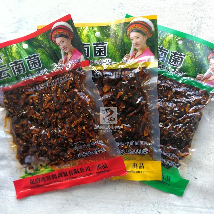 云南菌子特产菌菇零食开袋即食鸡枞菌/牛肝菌松茸菌山珍风味组合-图0