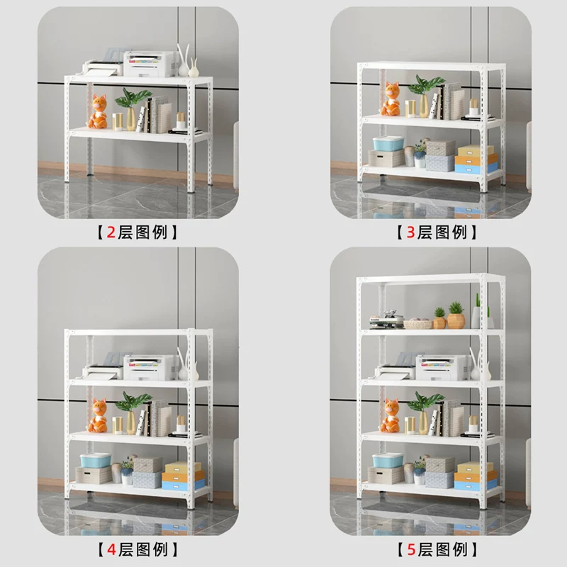 Shelf shelf floor-standing multi-layer kitchen household small shelf three-layer iron shelf small shelf storage storage rack