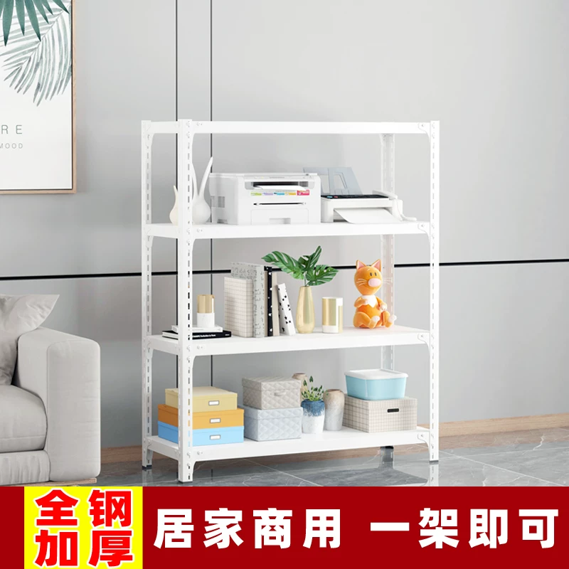 Shelf shelf floor-standing multi-layer kitchen household small shelf three-layer iron shelf small shelf storage storage rack