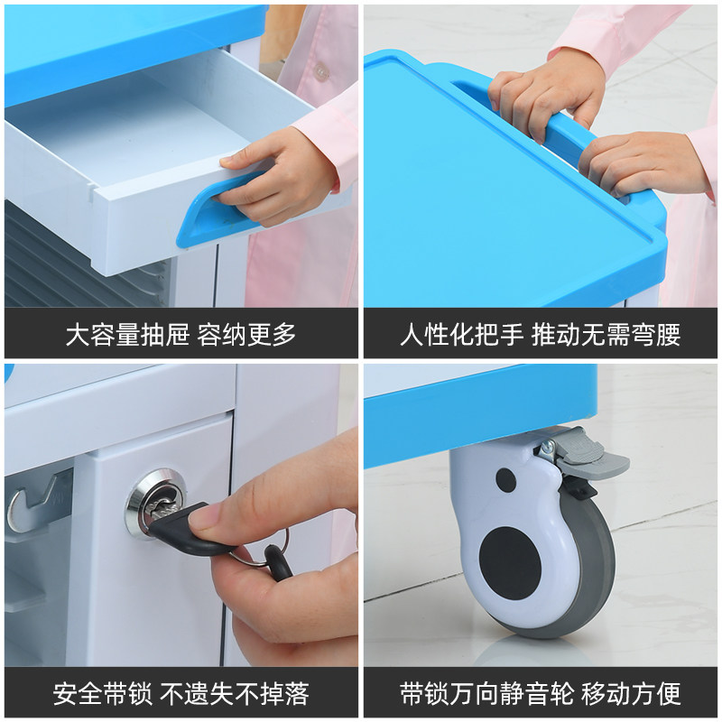 医用病历车不锈钢档案柜A4纸病历病理治疗车病历架ABS塑料病例车,淘宝优惠券,粉丝福利购,淘宝优惠卷