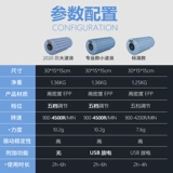 PI Roller, ананасовый король катания на фитнесе электрический вибрационный вибрационный вибрационный пенопластовый вал йога