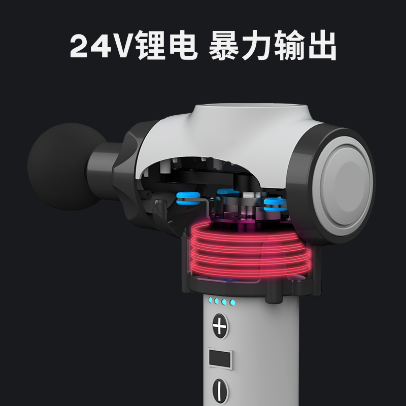 菠萝君健身菠萝君Booster健身肌肉放松器电动深层按摩经膜筋膜枪肌膜机器材E0
