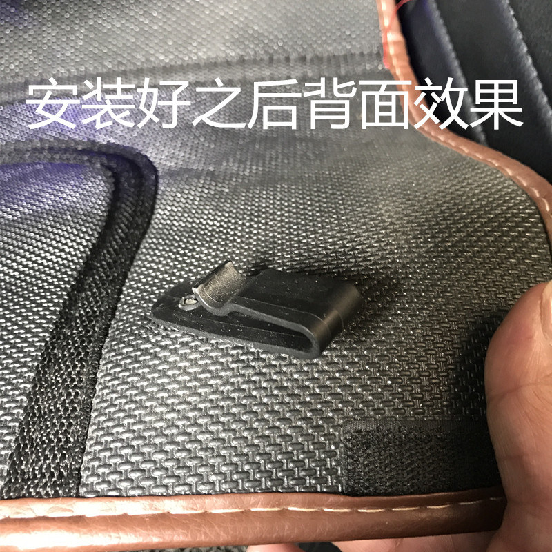 汽车主副驾驶座椅背面挂口袋防踢垫挂钩塑料卡扣夹子防踩固定钉扣,淘宝优惠券,粉丝福利购,淘宝优惠卷