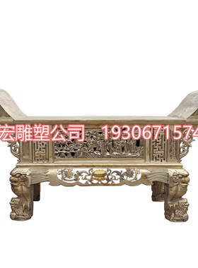 大型寺庙祠堂供奉纯铜铸铁工艺品