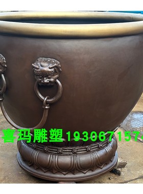 铸铜连体底座大水缸庭院景区铜大缸装饰摆件故宫缸吉祥缸定制门海