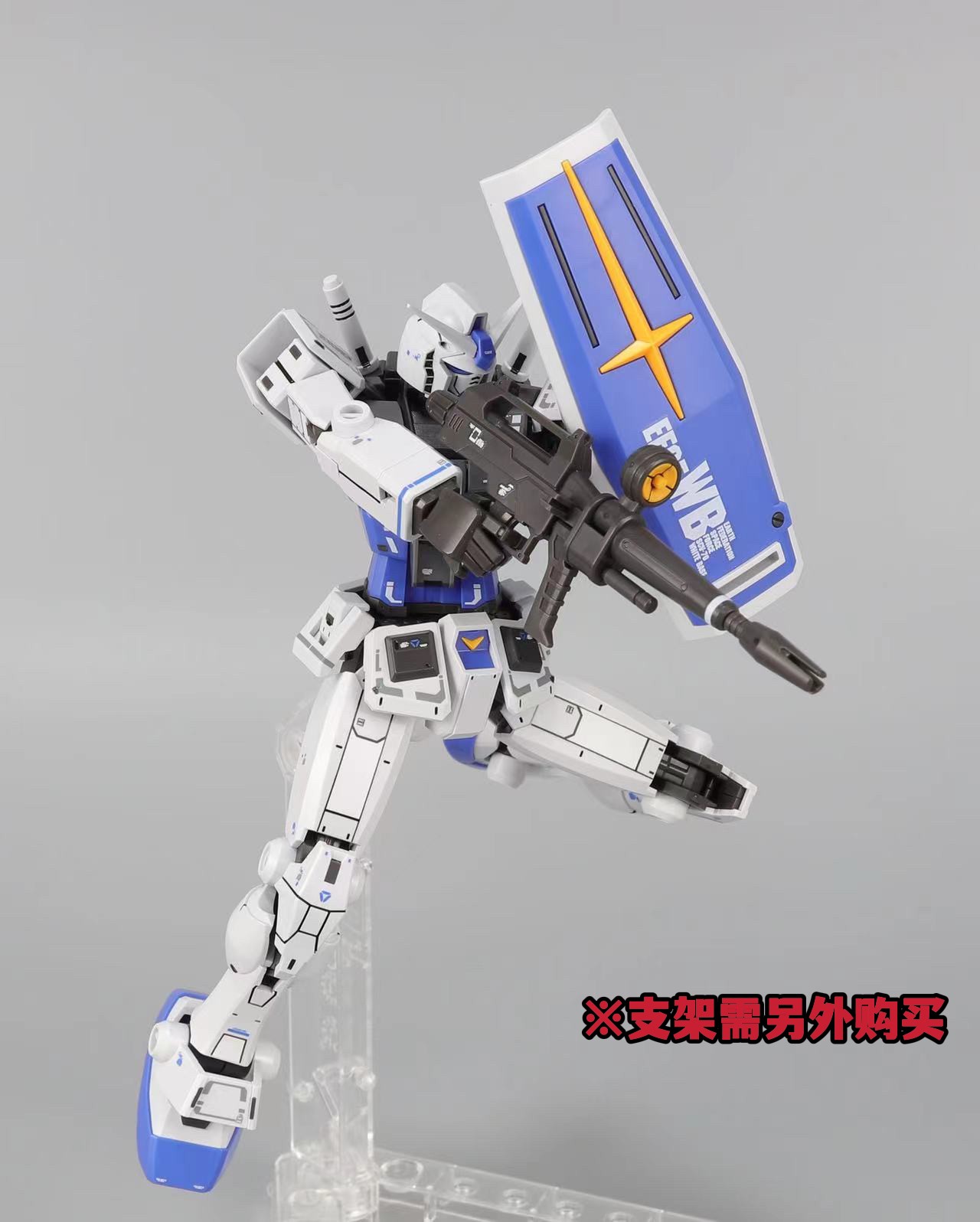 闪闪模型 HG RX-78-2元祖原色 G3配色超越全球高达配水贴-图3