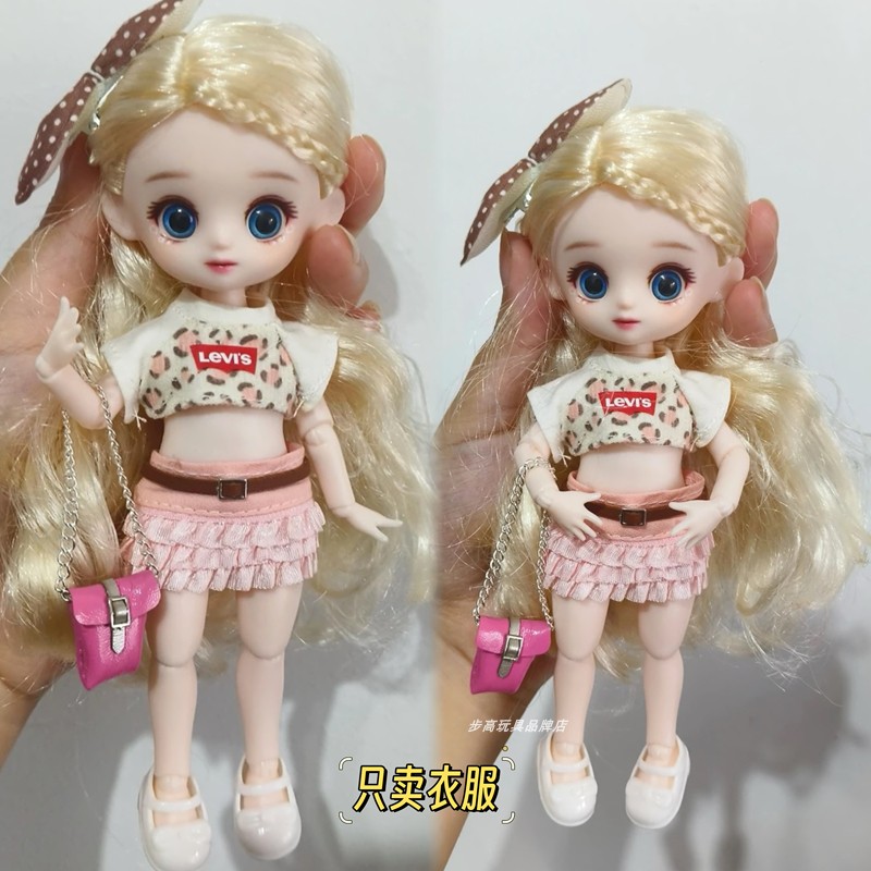 ob11娃衣全套装16-17厘米娃娃8分12分bjd兽仔YMY-gsc换装衣服裙子 - 图1
