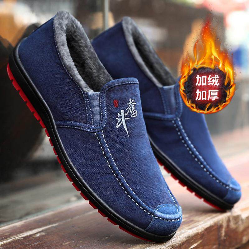 冬季老北京布鞋男软底休闲防滑懒人豆豆鞋二棉加绒保暖棉鞋工作鞋,淘宝优惠券,粉丝福利购,淘宝优惠卷