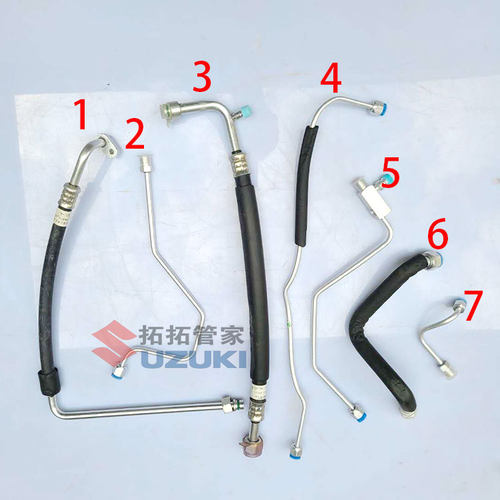 老奥拓快乐王子都市贝贝空调高低压管压缩机冷凝器管路空调管 - 图0