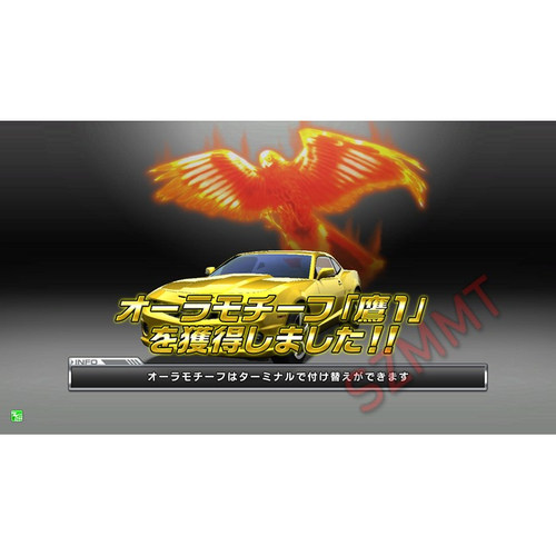 湾岸5DX+Plus车卡SSSS级1到10车组合E9R32R34RX7RX8等主流对战车 - 图2