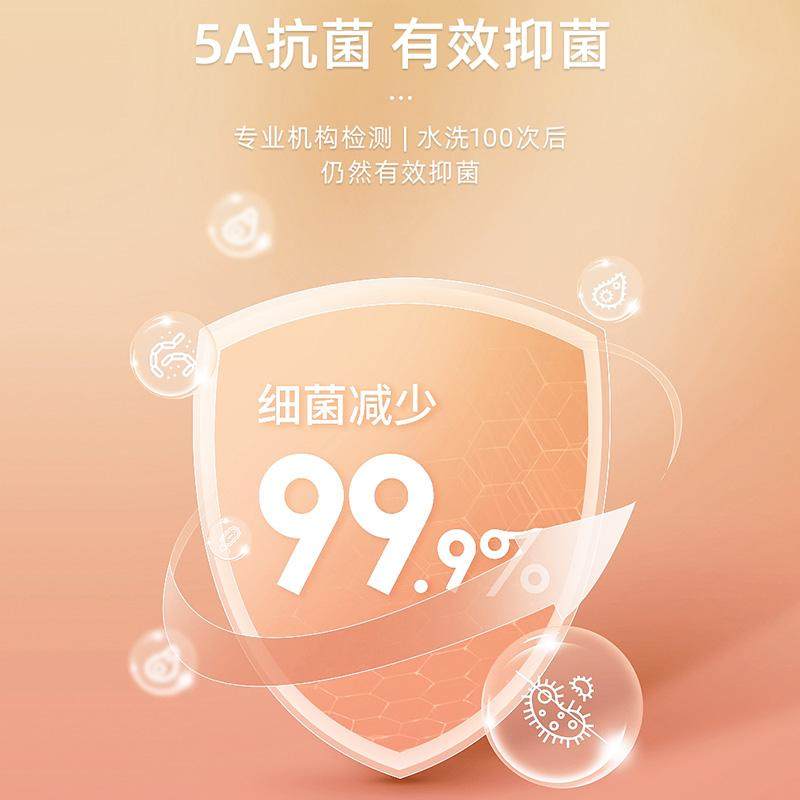 貂绒蚕丝无痕保暖背心男士加厚秋冬季内穿打底衫德绒发热坎肩上衣,淘宝优惠券,粉丝福利购,淘宝优惠卷