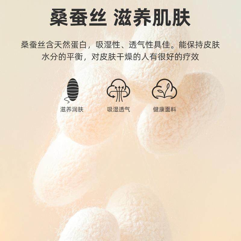 貂绒蚕丝无痕保暖背心男士加厚秋冬季内穿打底衫德绒发热坎肩上衣,淘宝优惠券,粉丝福利购,淘宝优惠卷