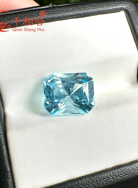 天然托帕石 天空蓝色 长方形雷迪恩 DIY戒指吊坠首饰配石