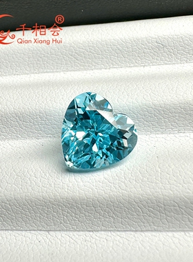 天然托帕石 天空蓝 超圣玛利亚 瑞士蓝 爱心桃心形 首饰配石裸石