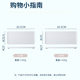 Japanese ceramic tray rectangular tray mouthwash cup