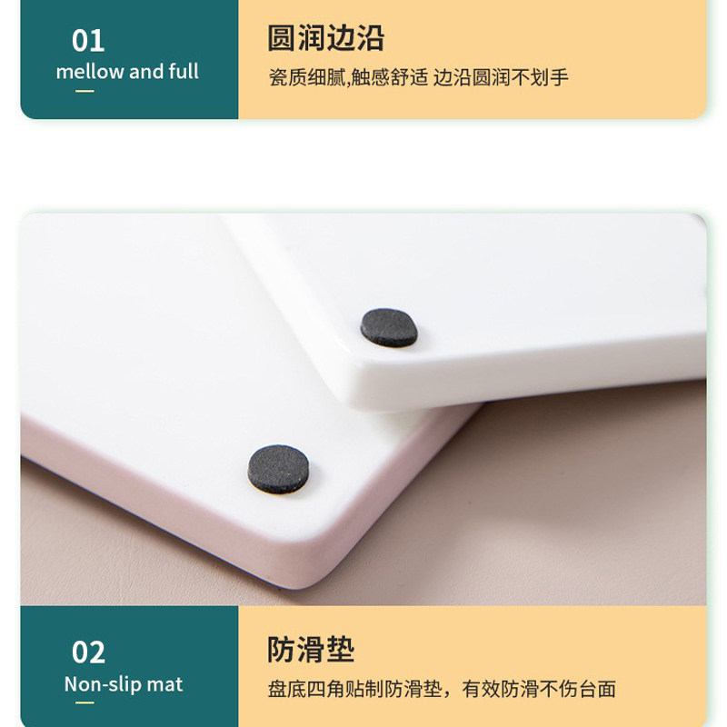 日式陶瓷托盘长方盘子漱口杯托盘卫浴卫生间收纳碟盘蛋糕盘寿司盘,淘宝优惠券,粉丝福利购,淘宝优惠卷