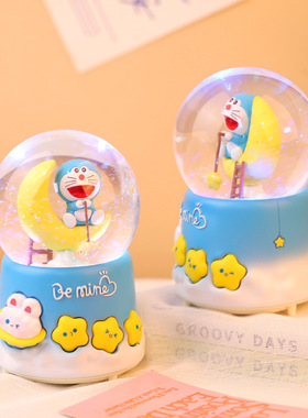 鱼梦星辰可爱蓝小叮水晶球音乐盒