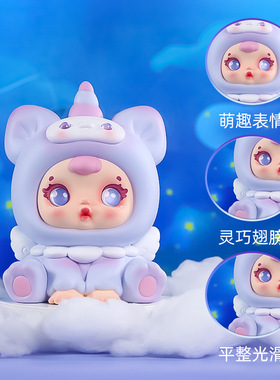 网红可爱搪胶绵绵小奶糖存钱罐