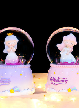 新品梦之水晶公主水晶球音乐盒