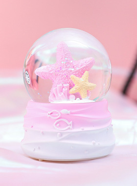 ins网红海底世界迷你水晶球发光