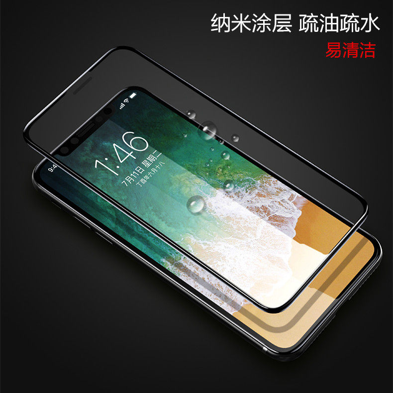 OPPO Realme NEO7 SE Turbo V60 V30T 真我12 GT6 V25 X50大师钢化膜1+13T ACE5至尊 竞速全屏全胶二强保护贴,淘宝优惠券,粉丝福利购,淘宝优惠卷