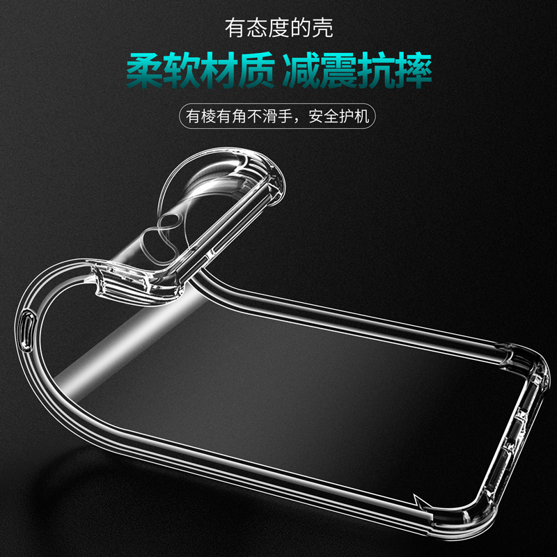 OPPO  Reno12PRO加厚壳11PRO 10/9/6/4SE RENO 2Z R17 R15 R11 R9手机壳FIND X7 X6PRO X3 X2加厚气囊防摔套 - 图1