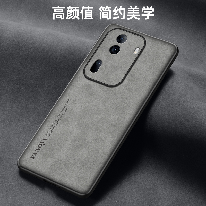 适用OPPO FIND X6pro X5 X7PRO手机壳Reno11 3 4SE 5K 6 7SE 8 10 9PRO+ R17 R11  Reno12轻奢羊巴皮保护套 - 图3