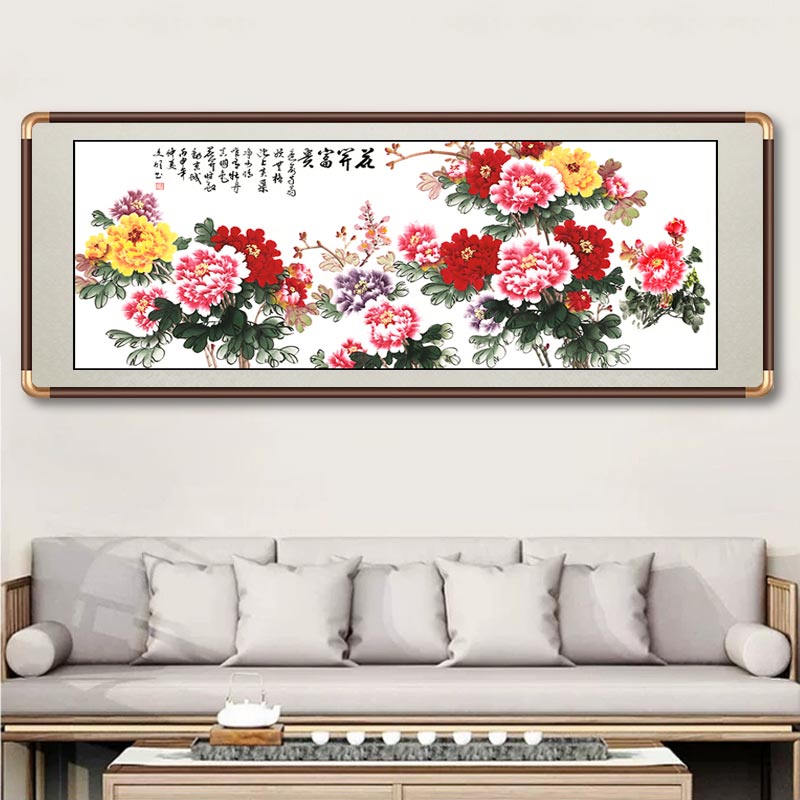 国画花开富贵牡丹图中式客厅沙发背景墙壁画卧室花鸟招财风水挂画