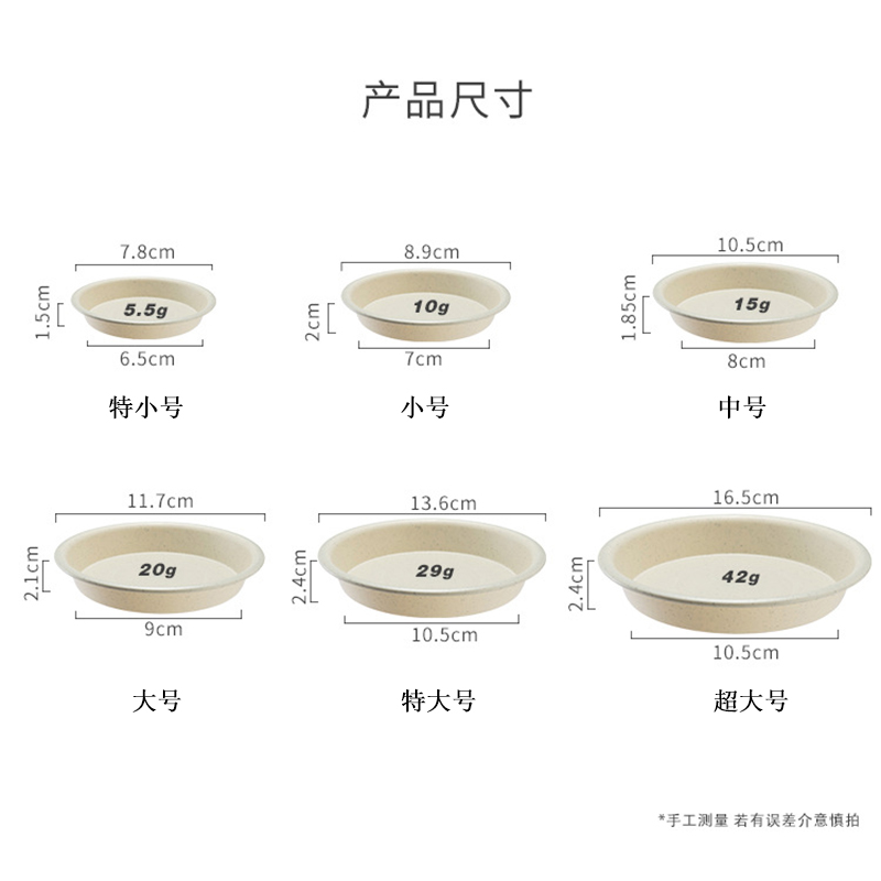 黑色大口径塑料玉露绿植圆形万象盆小号酢浆草盆多肉花盆家用加厚 - 图2