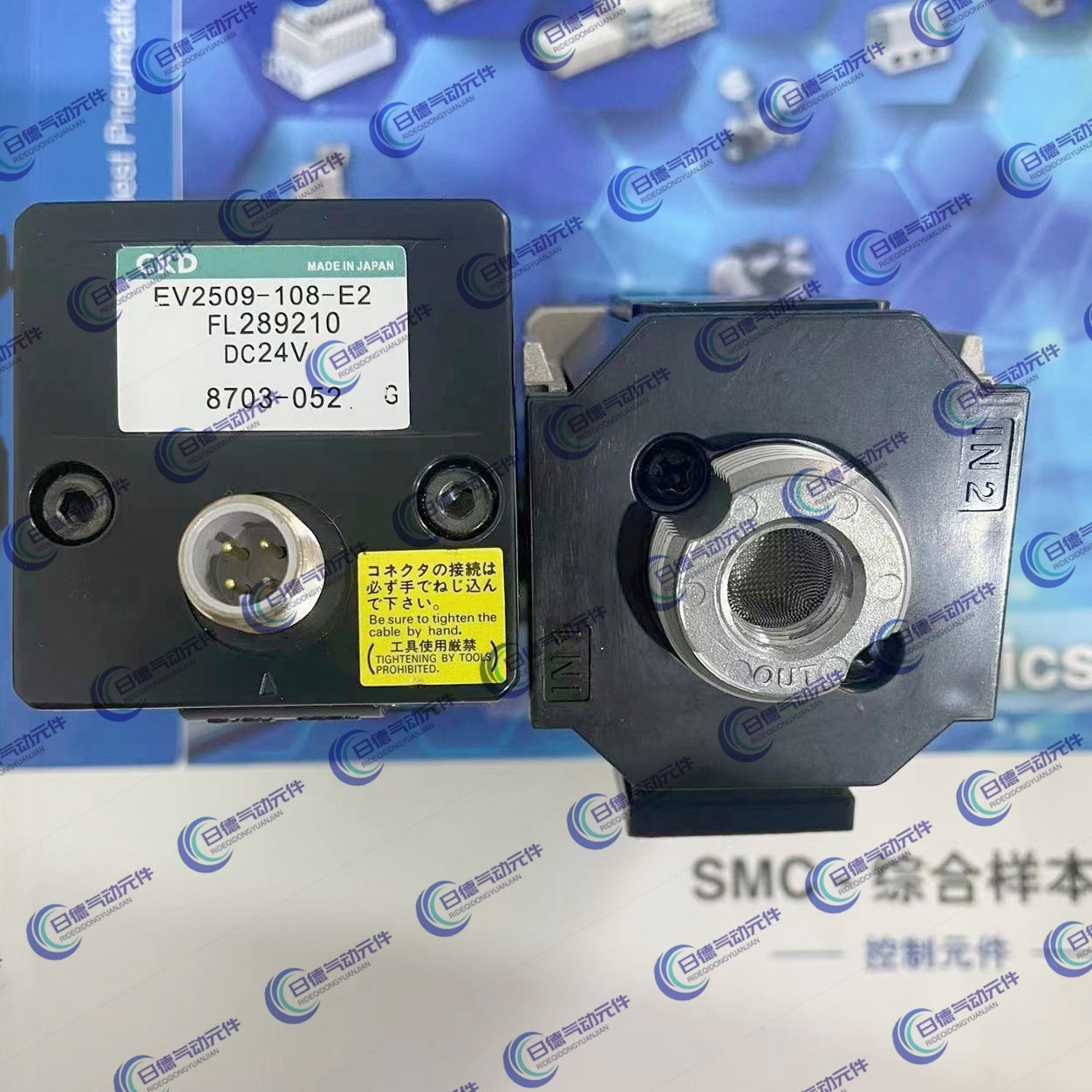 CKD比例阀EV2100V-008-C11B4 EV2500-108-C11E2B4/C13原装进口 - 图0