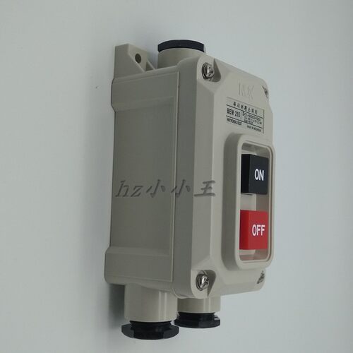 韩荣防雨控制开关电动机开关/塑料外壳押扣开关15A 440V BEW-215 - 图1