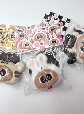 兔兔挂件HONEYKUMA小众品牌