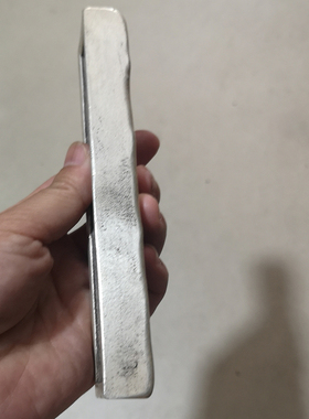 古玩银锭银元宝古钱币老元宝碎银贰十两五帝银条大清嘉庆双龙银条
