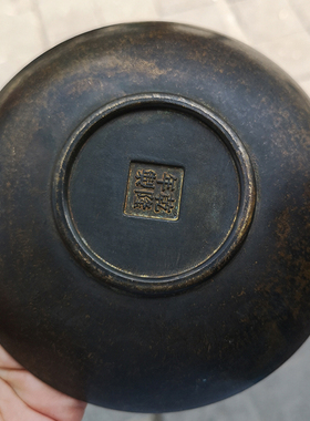 古玩铜器工艺纯铜客厅