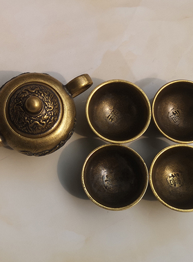 仿古风酒壶福禄寿喜花纹纯黄铜