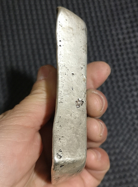 仿古银锭 银元宝老元宝碎银古董仿古银元宝承安库匠十二两半银块