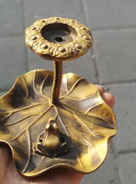 倒流香摆件青蛙池塘意境风实心铜