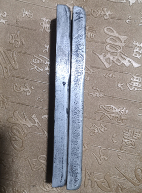 古玩袁世凯孙中山元宝