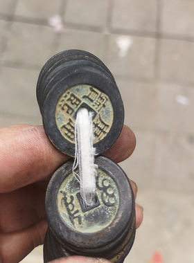 纯铜康熙加厚镇宅古玩