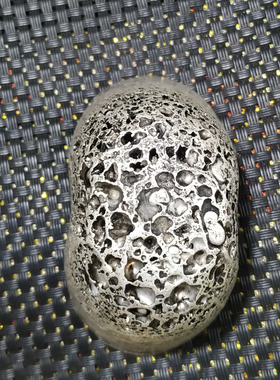 银锭银元宝老元宝碎银古董仿古银元宝十二两半 乾隆四年元宝 蜂窝