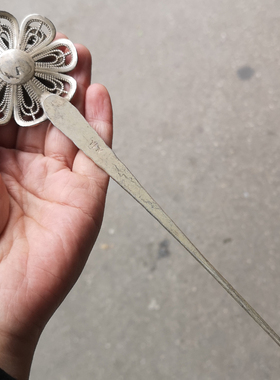 做旧镂空花开富贵福字影视道具