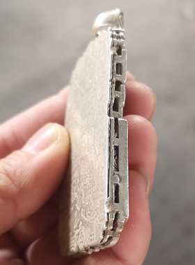 仿古风镂空忠义千秋吊坠老物件