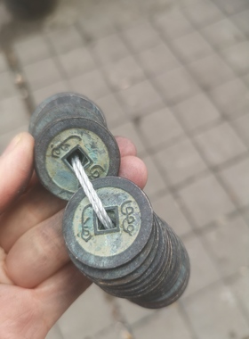 纯铜雍正加厚镇宅古玩