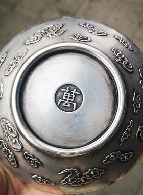 实心龙凤呈祥古玩铜器