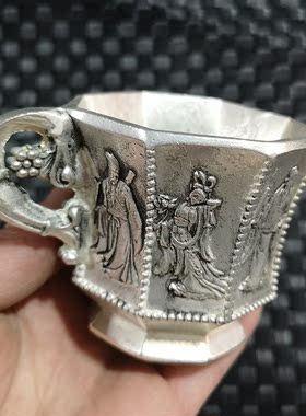 八仙过海酒杯浮雕工艺品古玩铜器