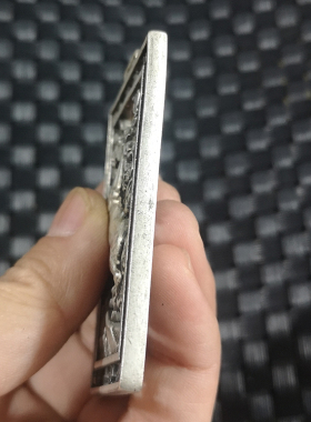 福字生肖挂件镂空雕刻古玩铜器