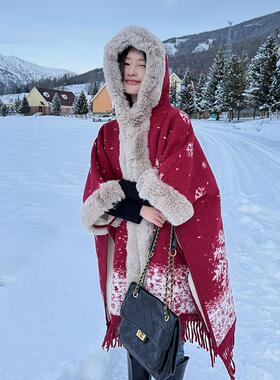 保暖大披风圣诞节雪花红色外套加绒加厚冬季保暖带毛领斗篷披肩女